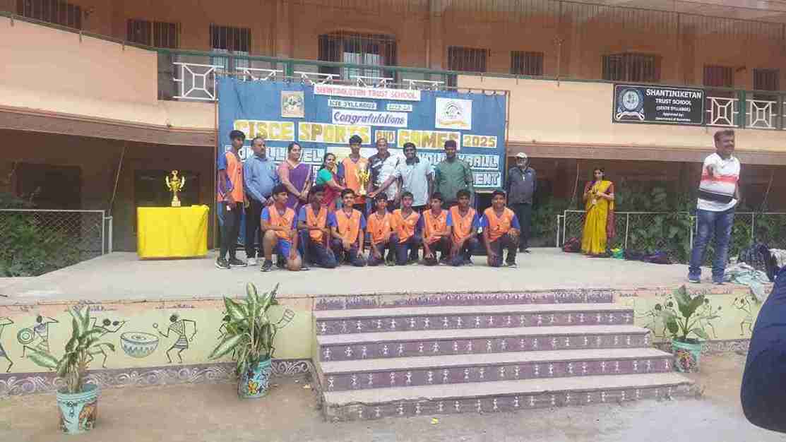 CISCE ZONAL LEVEL VOLLEYBALL TOUNRNAMENT BOYS UNDER 17
